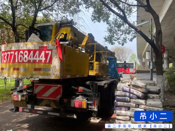 Buy XCMG 8B Used Crane / 3