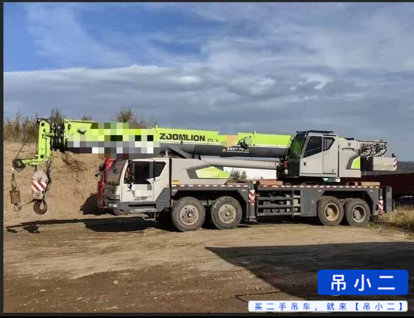 Buy Zoomlion 70v5 Used Crane