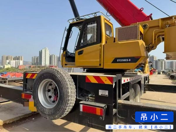 Buy Sany 250c Used Crane / 2