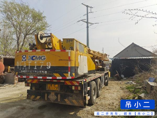Buy XCMG 20B Used Crane / 4