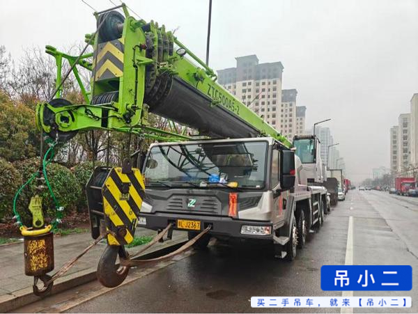 Buy Zoomlion ZTC500A562-2 Used Crane