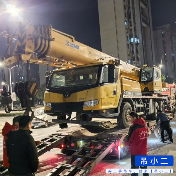 Buy XCMG 25K5A Used Crane / 2