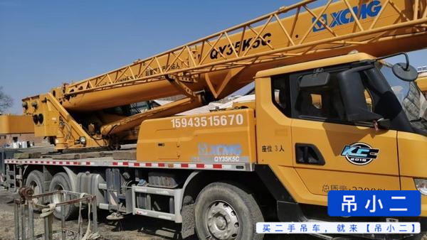 Buy XCMG QY25KC Used Crane / 3