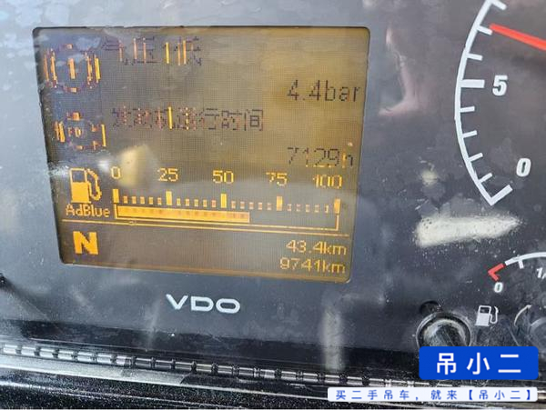 Buy XCMG 25K5C Used Crane / 3