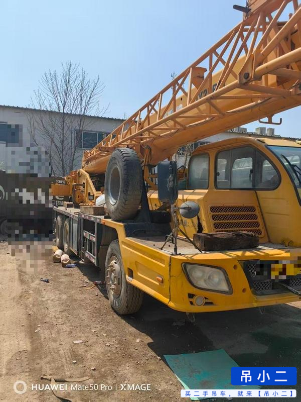 Buy XCMG 20B Used Crane / 2