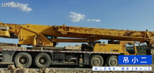 Buy XCMG 70k Used Crane / 3