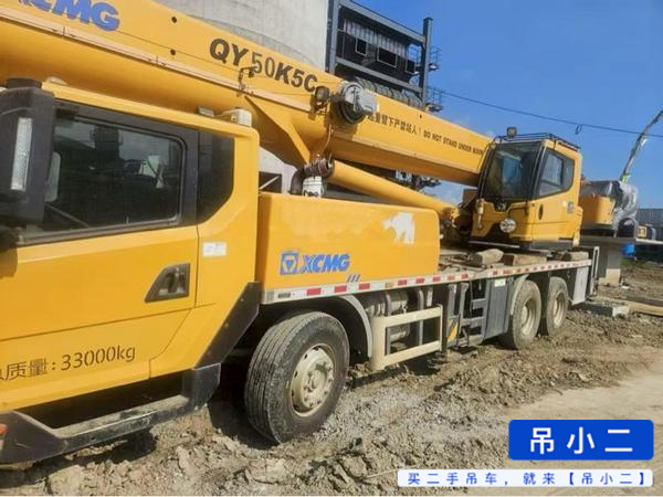 Buy XCMG 25K5C Used Crane / 2