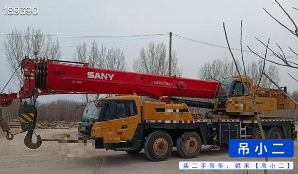 Buy Sany 550t Used Crane / 2