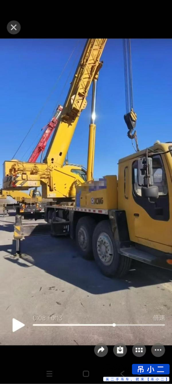 Buy XCMG 70k Used Crane / 2