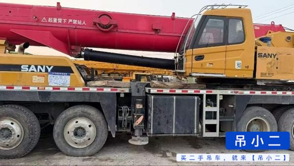 Buy Sany STC550T6 Used Crane / 2