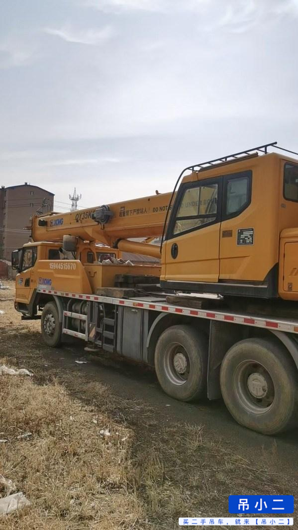 Buy XCMG QY25KC Used Crane / 2