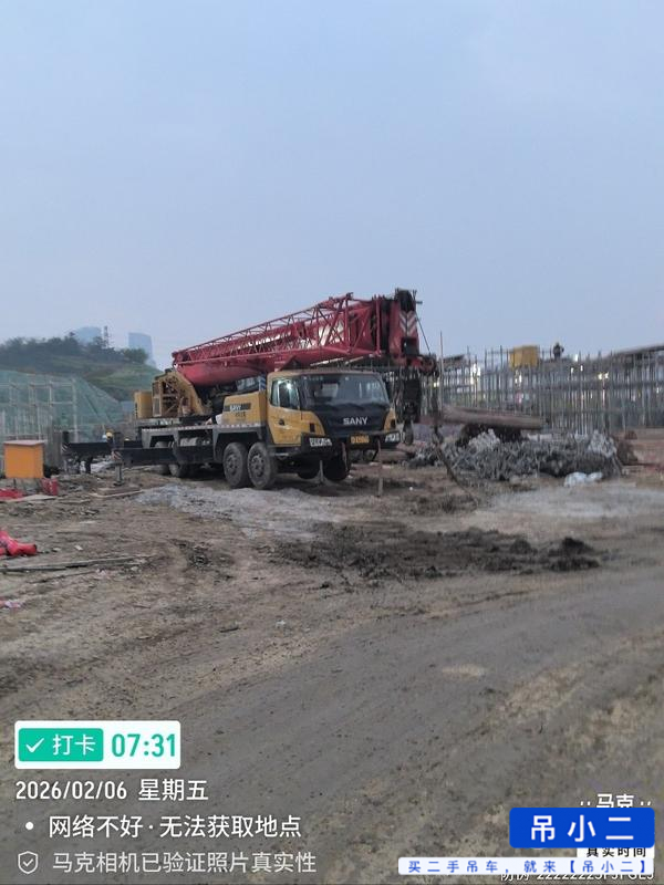 Buy Sany 400T5 Used Crane / 2