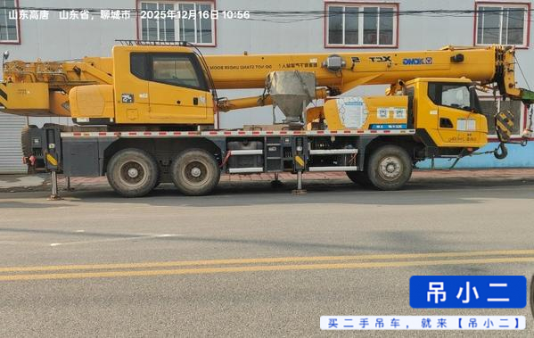 Buy XCMG XCT20L4 Used Crane / 5
