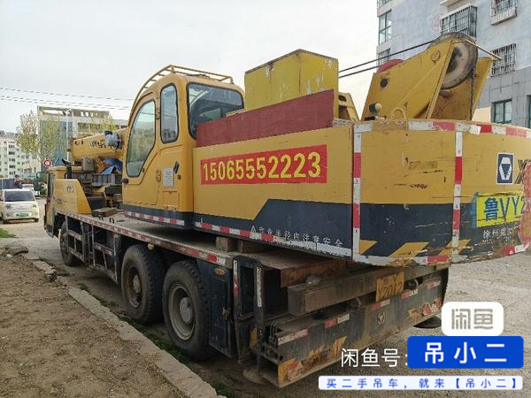 Buy XCMG QY20G.5 Used Crane / 3