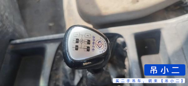 Buy XCMG Used Crane / 6