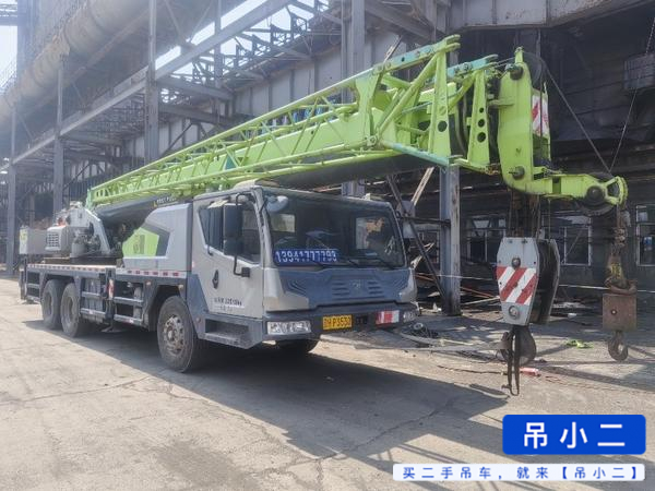 Buy Zoomlion 251E Used Crane