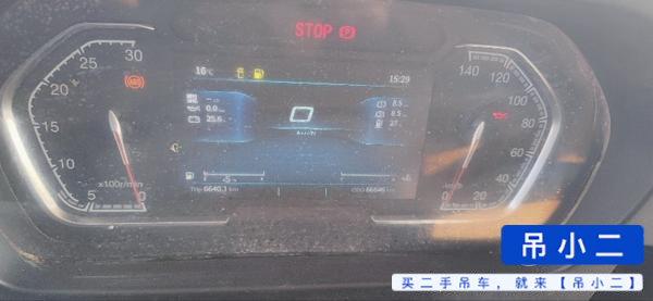 Buy XCMG Used Crane / 3