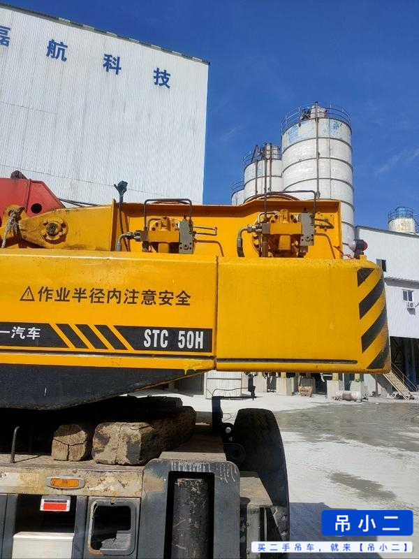 Buy Sany 250h Used Crane / 3