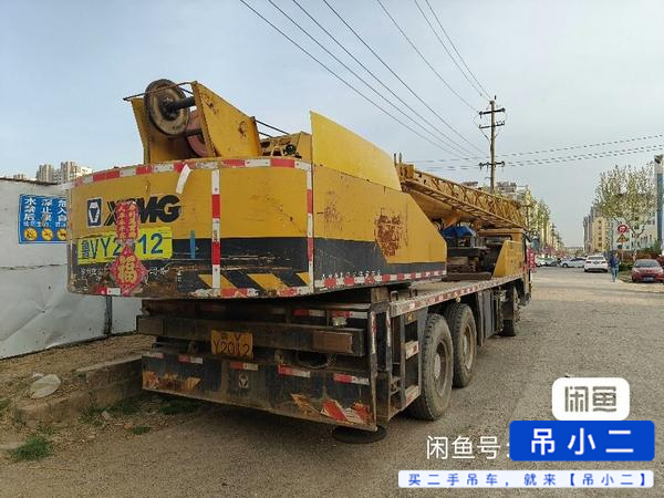 Buy XCMG QY20G.5 Used Crane / 2