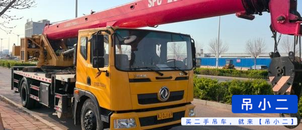 Buy Sany 120T Used Crane / 2