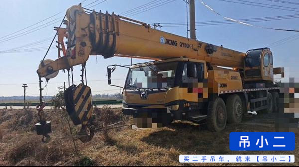 Buy XCMG 70K Used Crane / 2