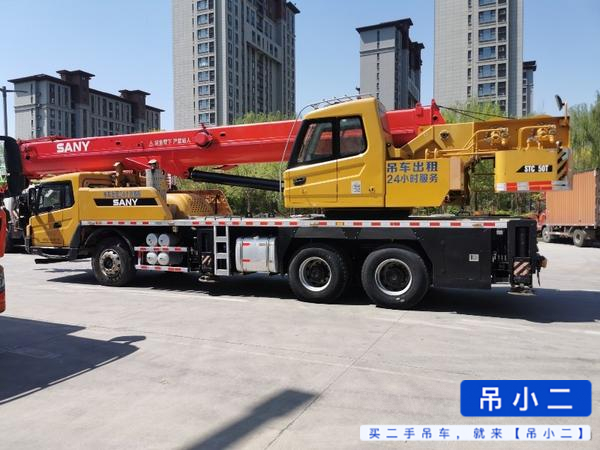 Buy Sany STC250T Used Crane / 5