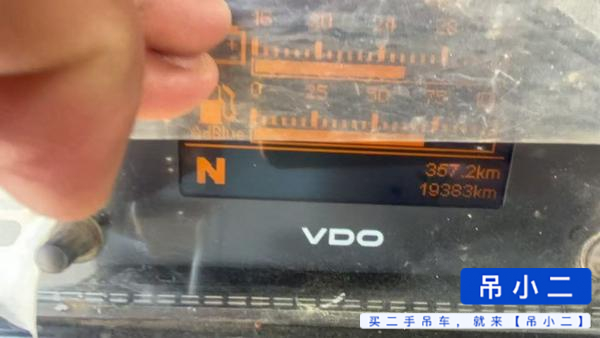 Buy XCMG 25K5C Used Crane / 3