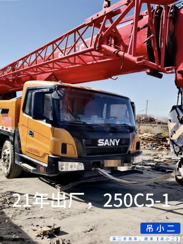 Buy Sany STC250C5-1 Used Crane / 4