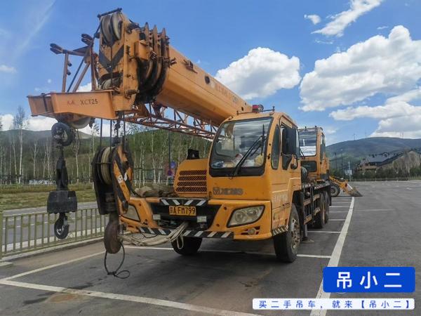 Buy XCMG QY20B Used Crane / 2