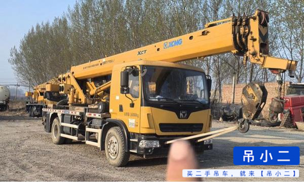 Buy XCMG 12L4 Used Crane / 2