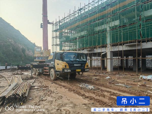 Buy Sany 250s Used Crane / 2