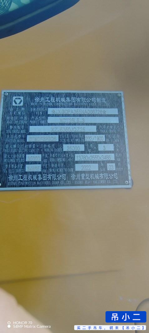 Buy XCMG XCT25L5-3 Used Crane / 4