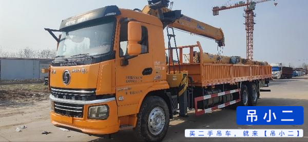 Buy XCMG Used Crane / 4