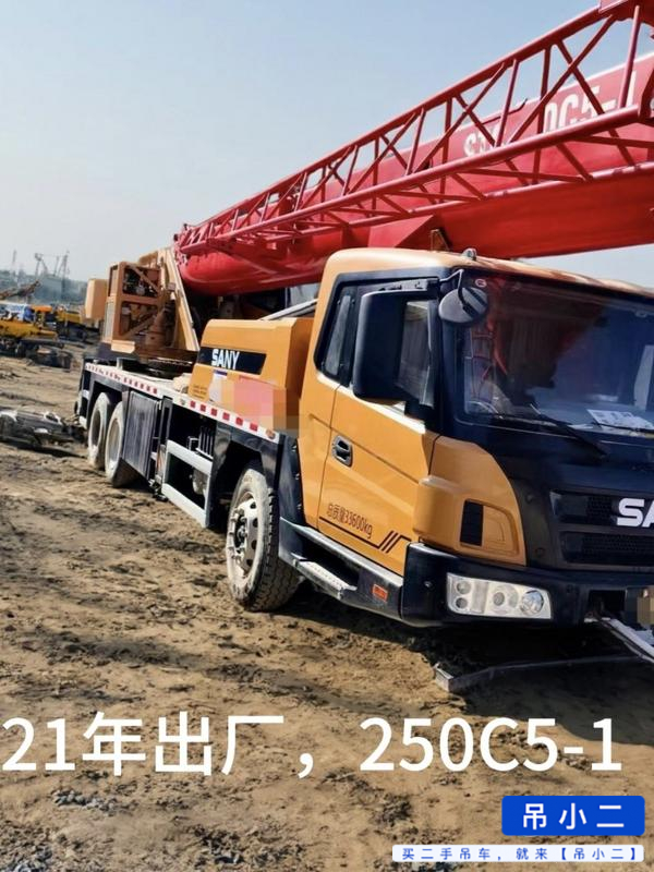 Buy Sany STC250C5-1 Used Crane / 5