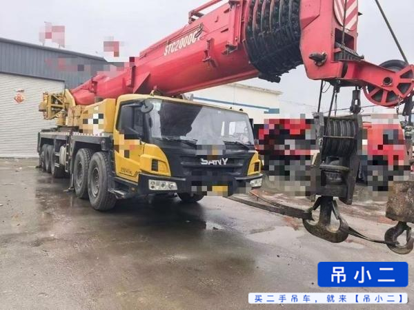 Buy Sany 100c7 Used Crane / 2