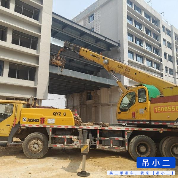 Buy XCMG QY20G.5 Used Crane / 5