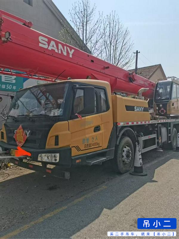 Buy Sany STC250C5-1 Used Crane / 2