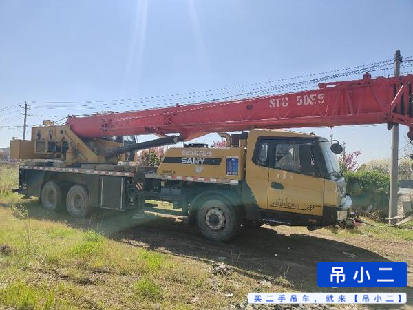 Buy Sany STC250E5 Used Crane / 2