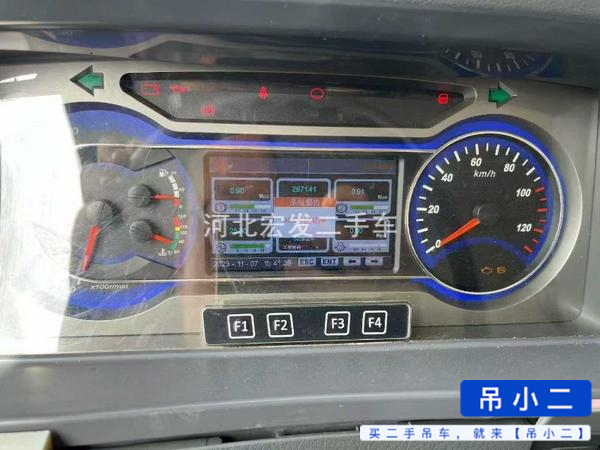 Buy Sany Used Crane / 6