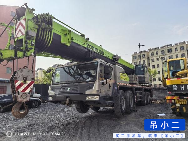 Buy Zoomlion ZTC950E753 Used Crane / 2