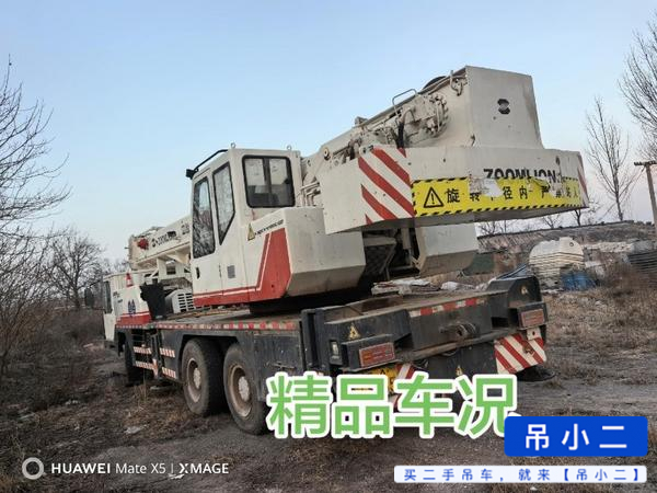 شراء رافعة Zoomlion QY25V531 مستعملة / 2
