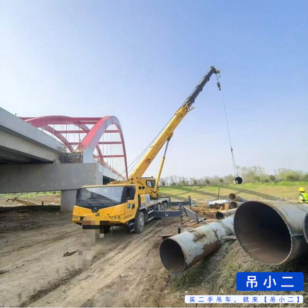 Buy XCMG XCT20L5 Used Crane / 2