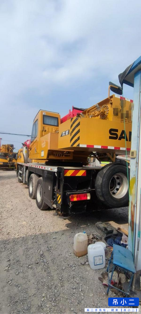 Buy Sany STC250T Used Crane / 2