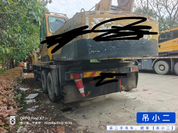 Buy XCMG QY20G Used Crane / 2