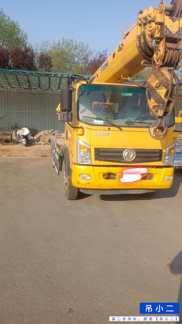 Buy XCMG CT8 Used Crane / 2