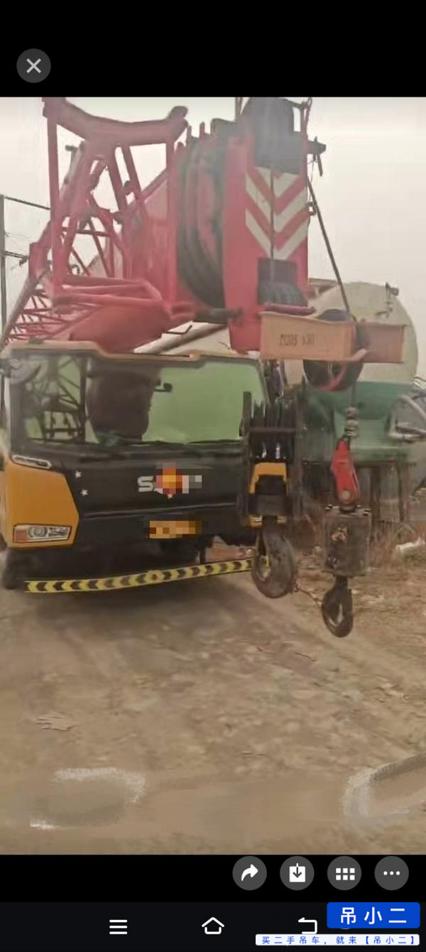 Buy Sany c5 Used Crane / 2