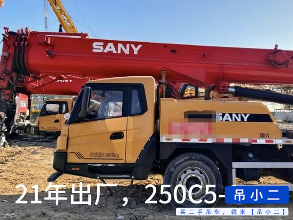 Buy Sany STC250C5-1 Used Crane / 2