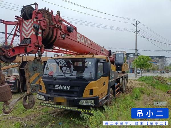 Buy Sany 250S Used Crane / 2