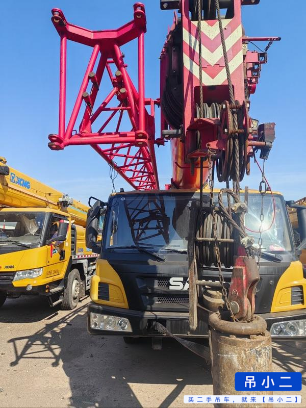 Buy Sany Used Crane / 4
