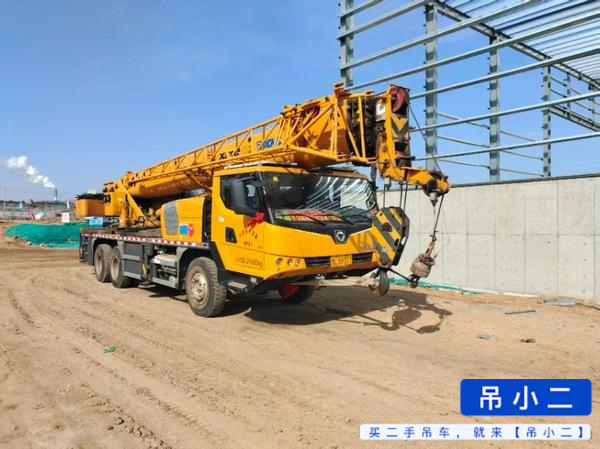 Buy XCMG 20L5 Used Crane / 2